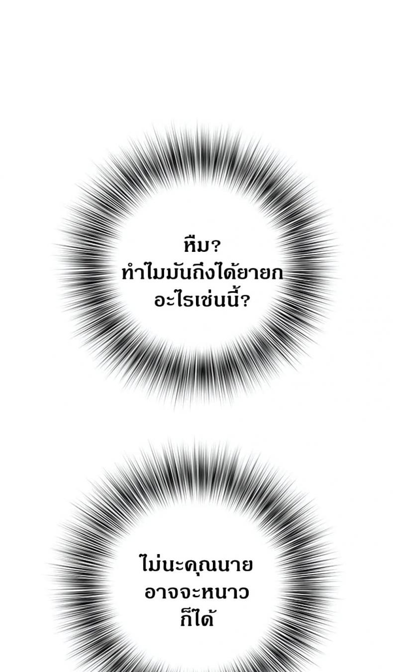page-35