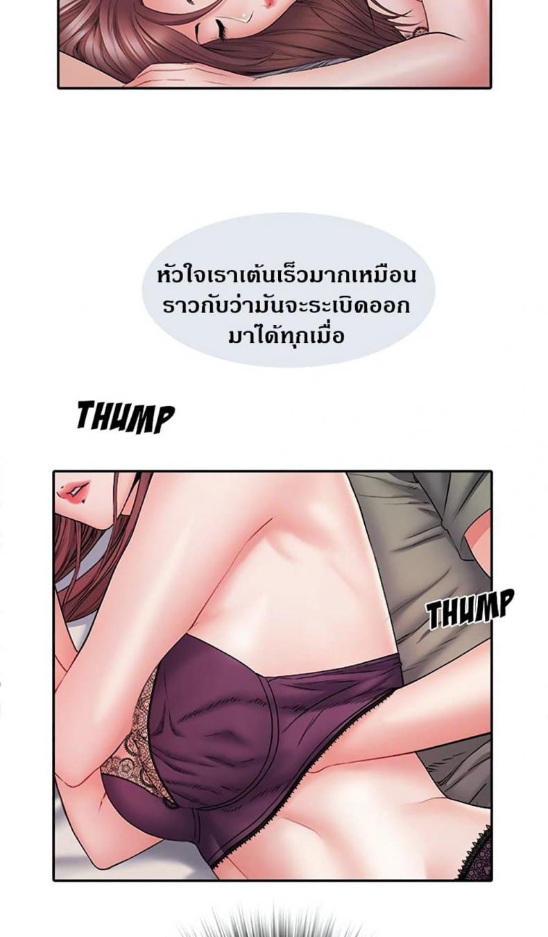 page-32