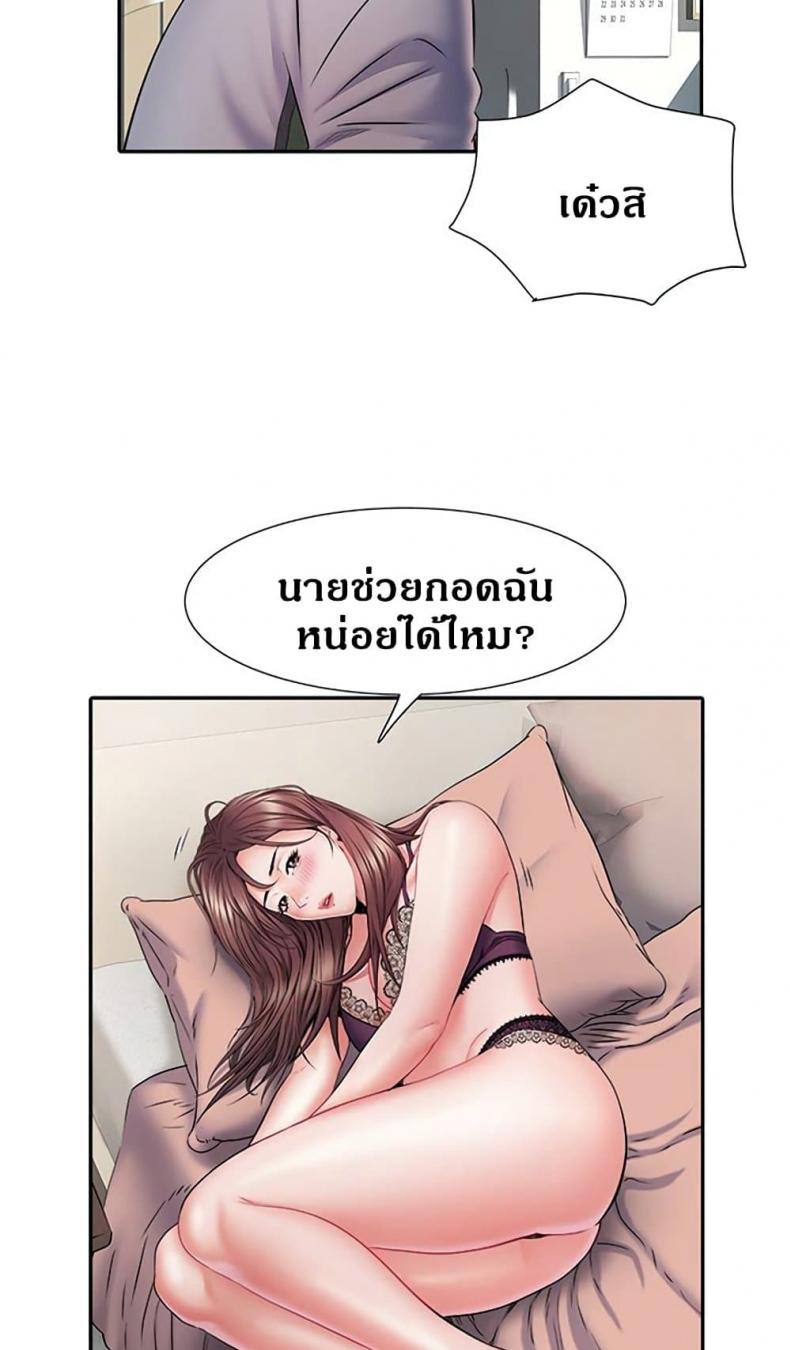 page-21