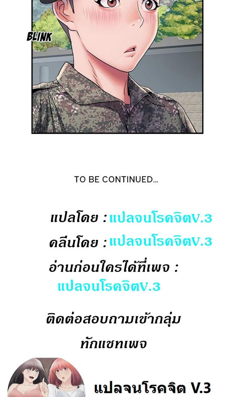 page-78