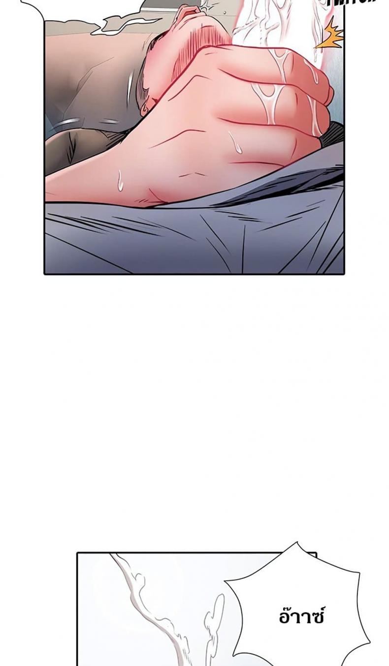 page-66