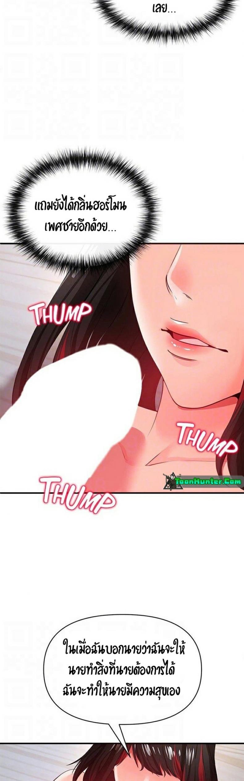 page-31