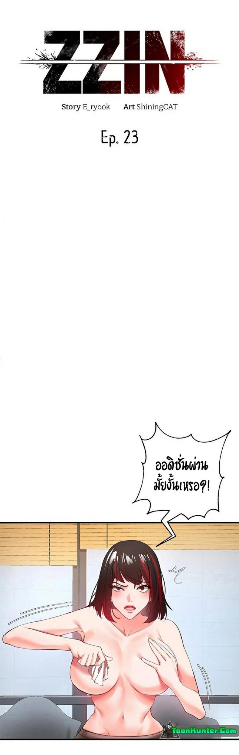 page-40