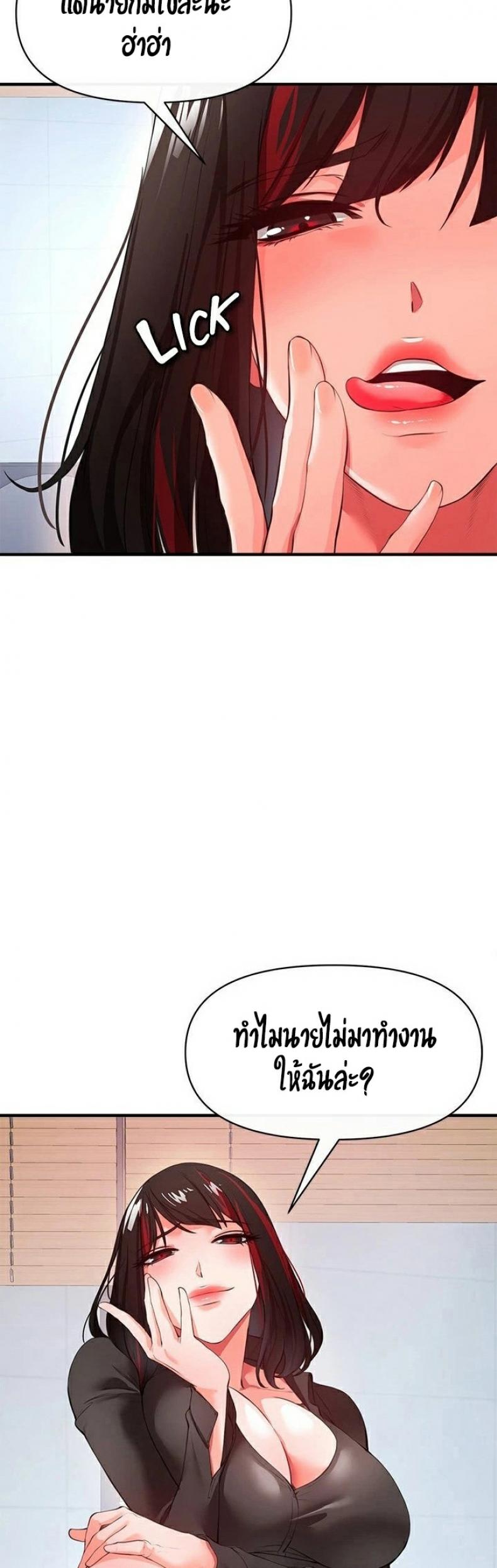 page-46
