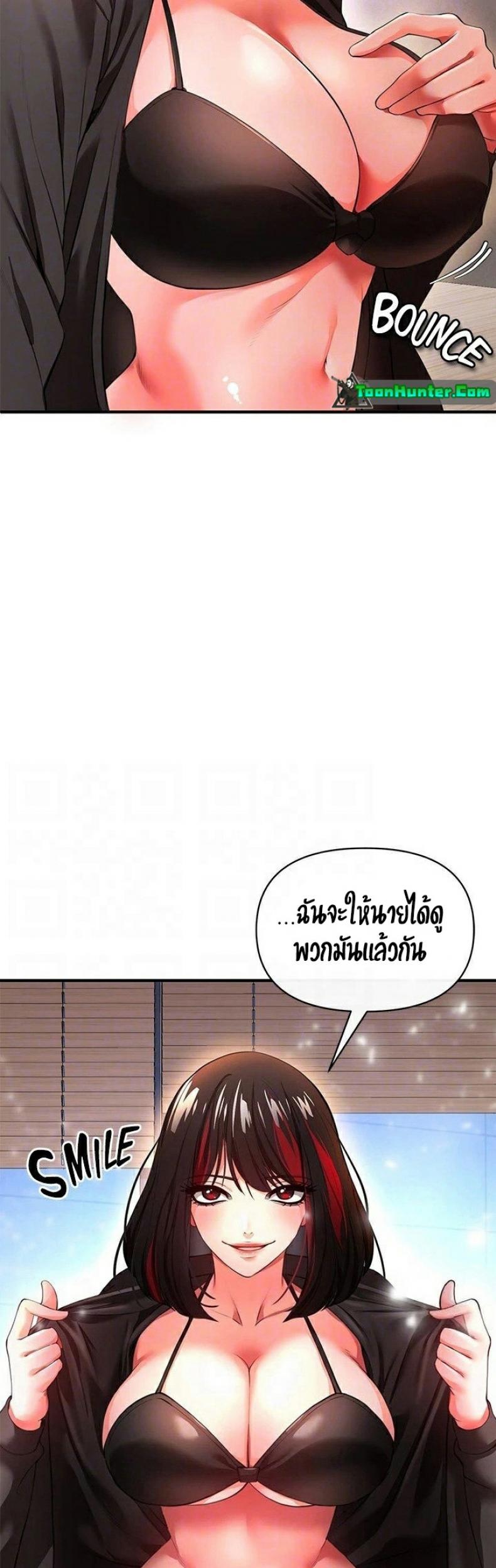 page-12