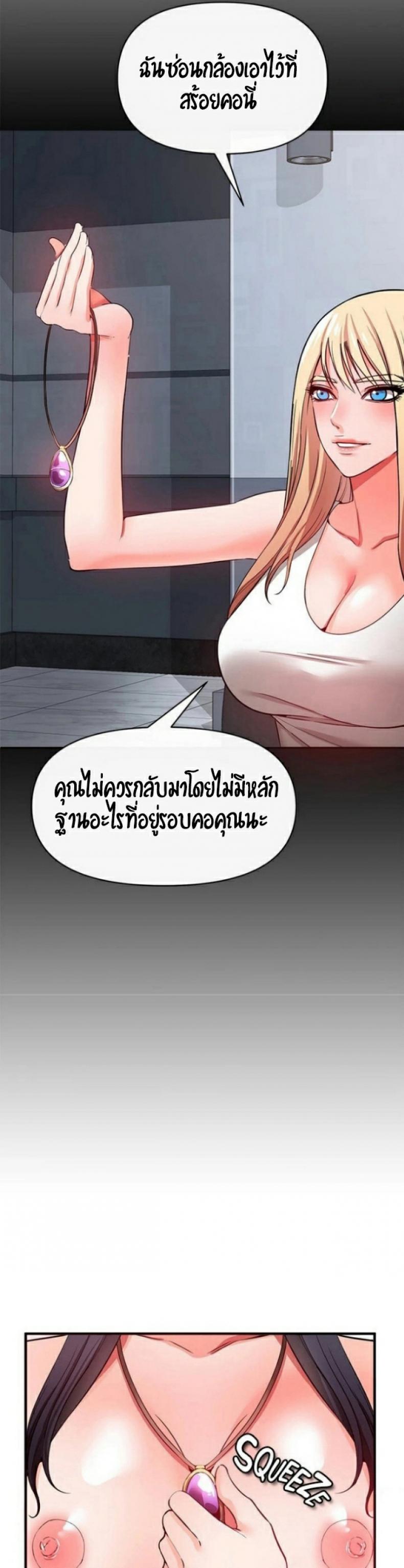 page-60