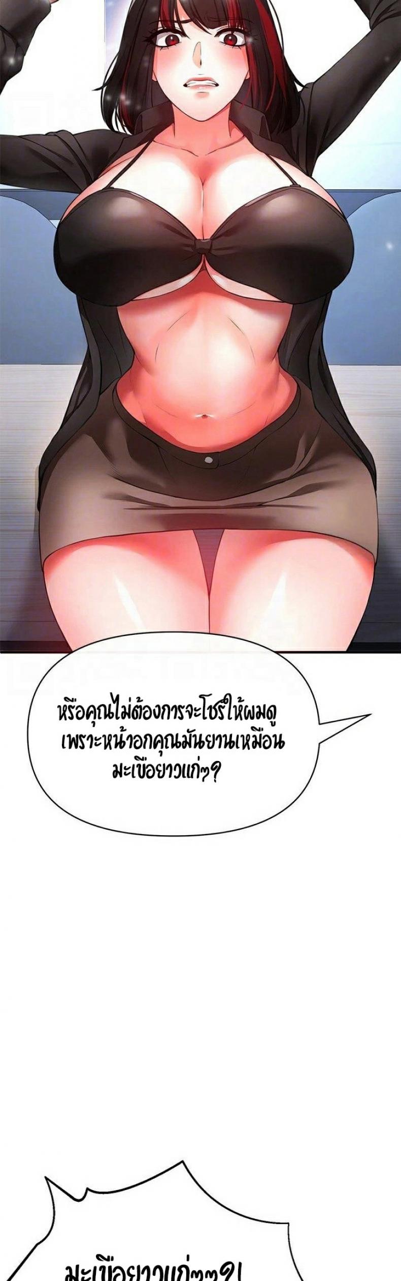 page-17