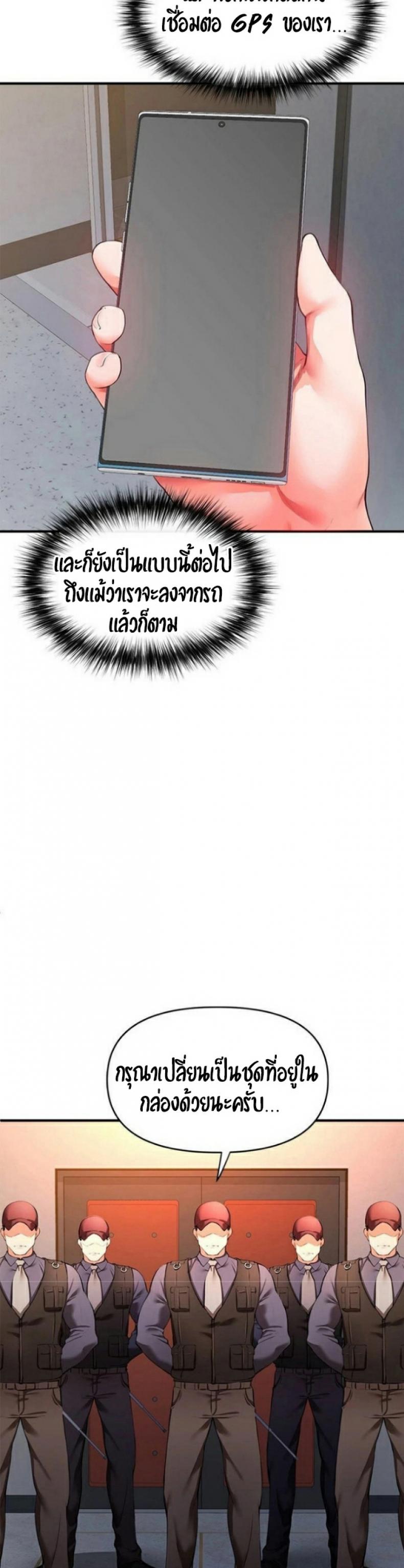 page-56