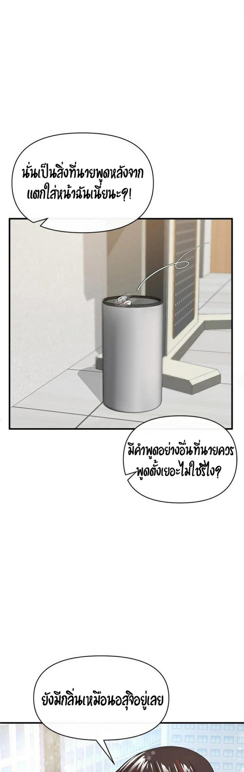 page-41