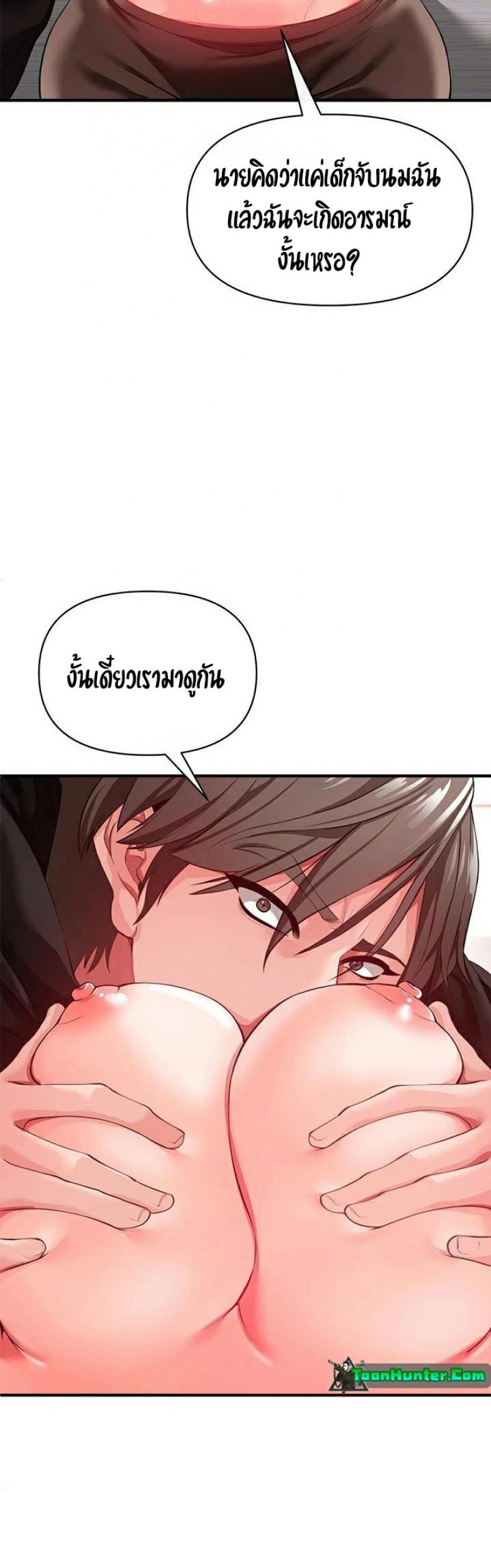 page-27