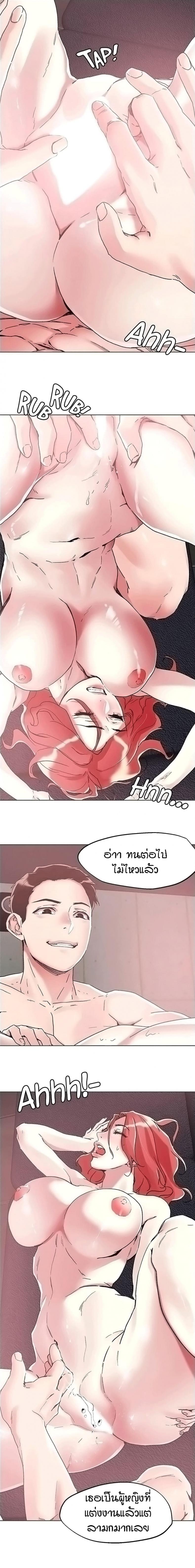 page-10