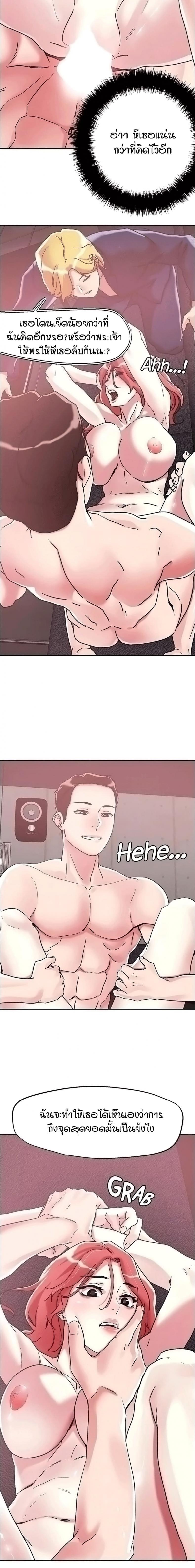 page-12