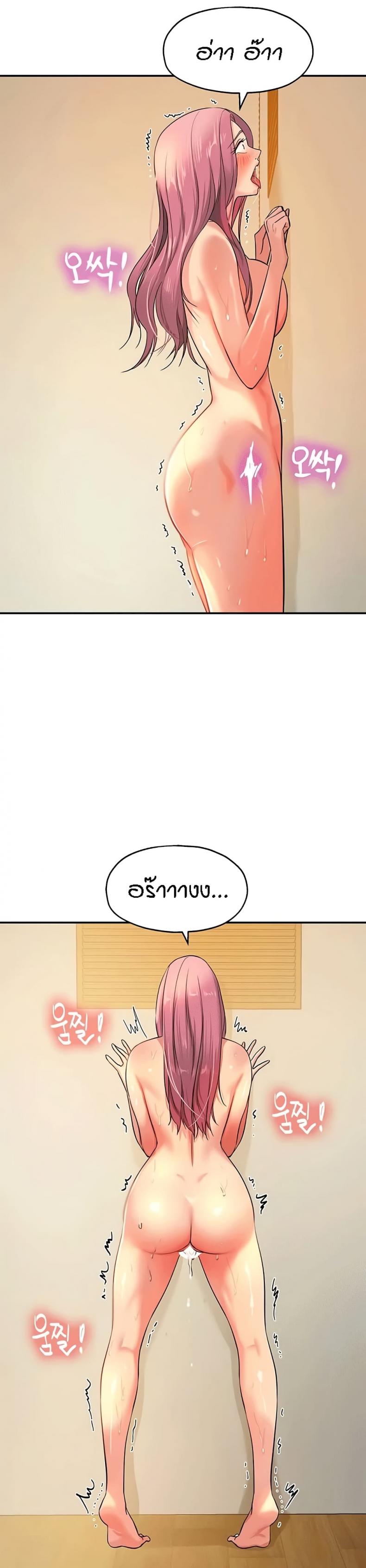 page-19