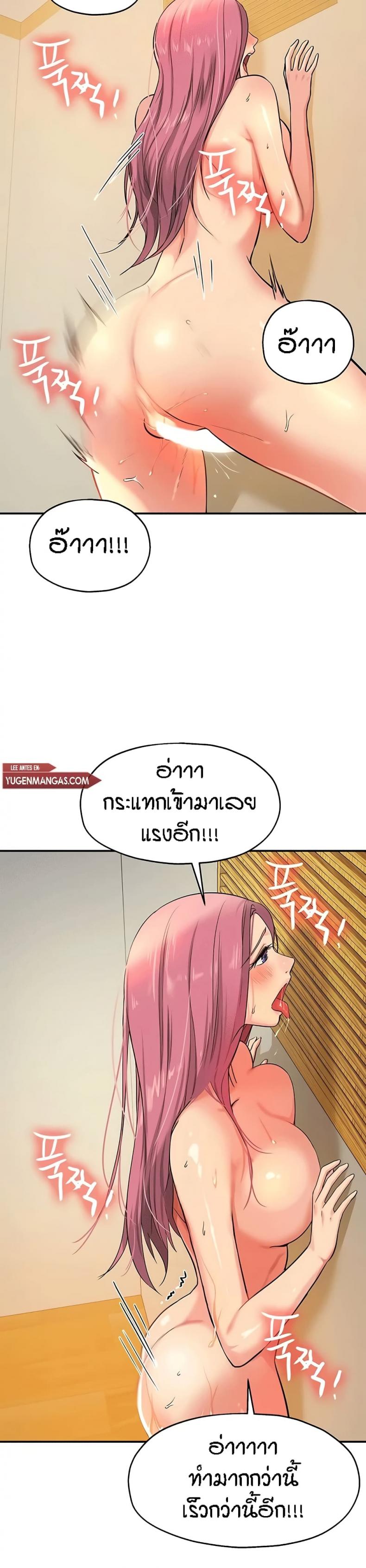 page-17