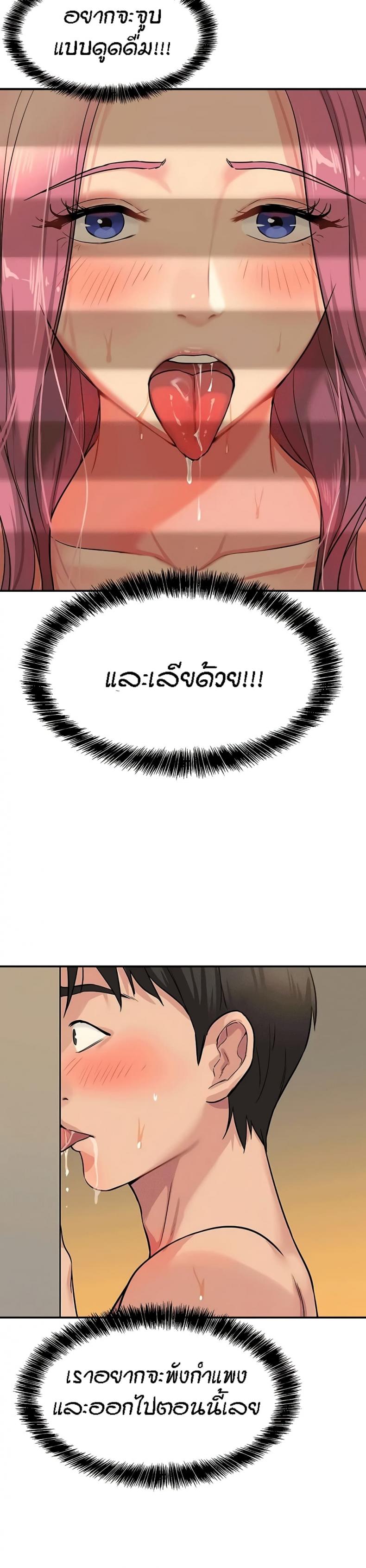 page-15