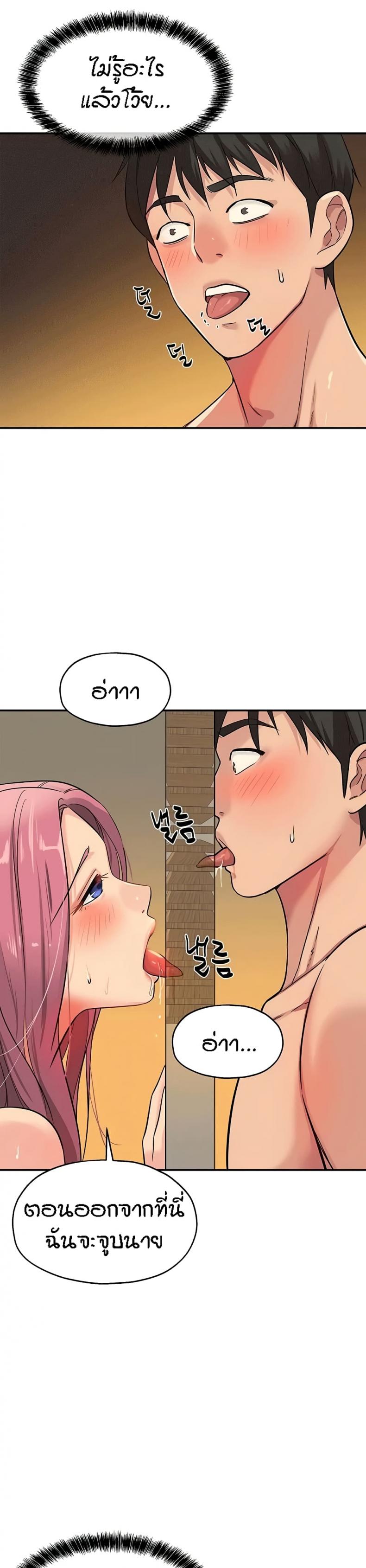 page-14