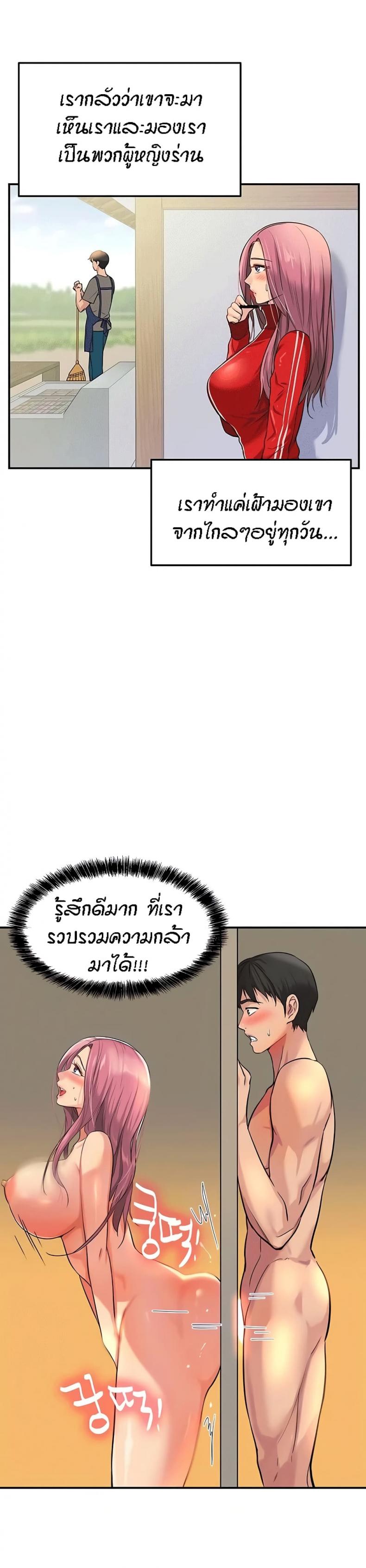 page-4