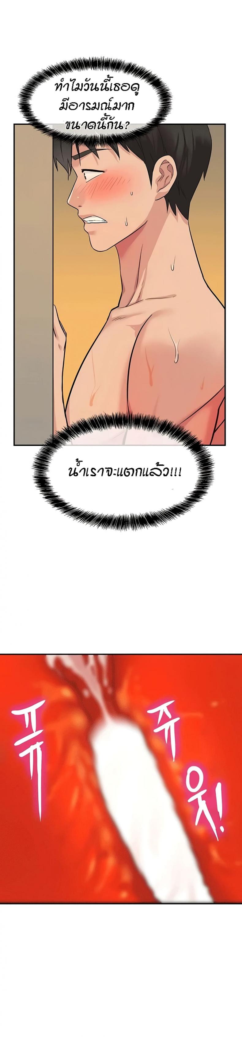 page-18