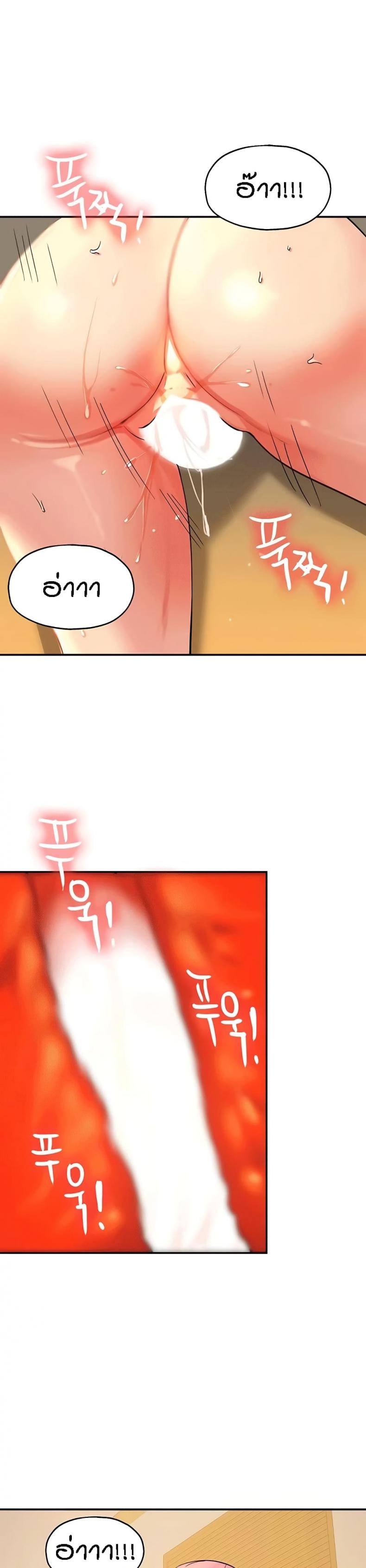 page-16