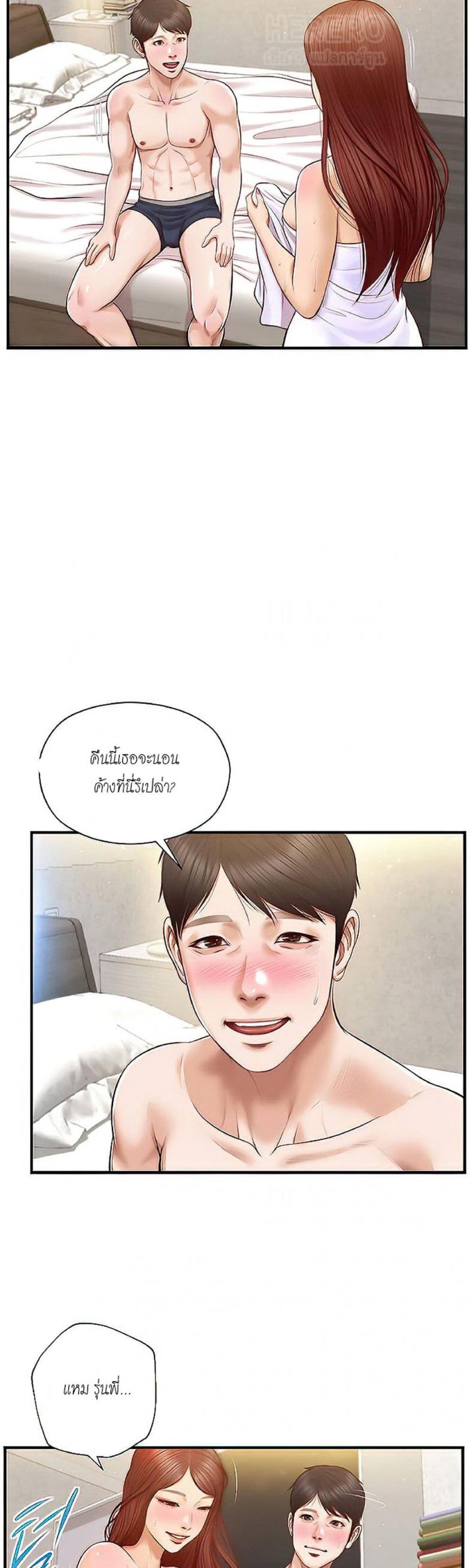 page-25