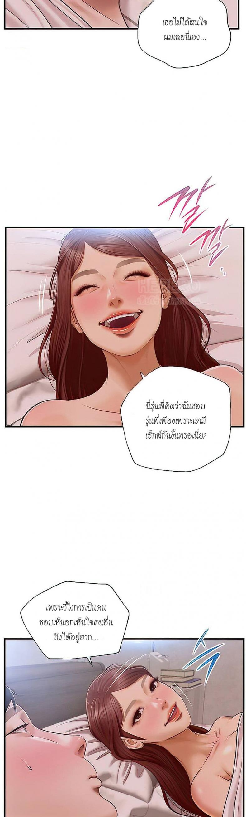 page-36