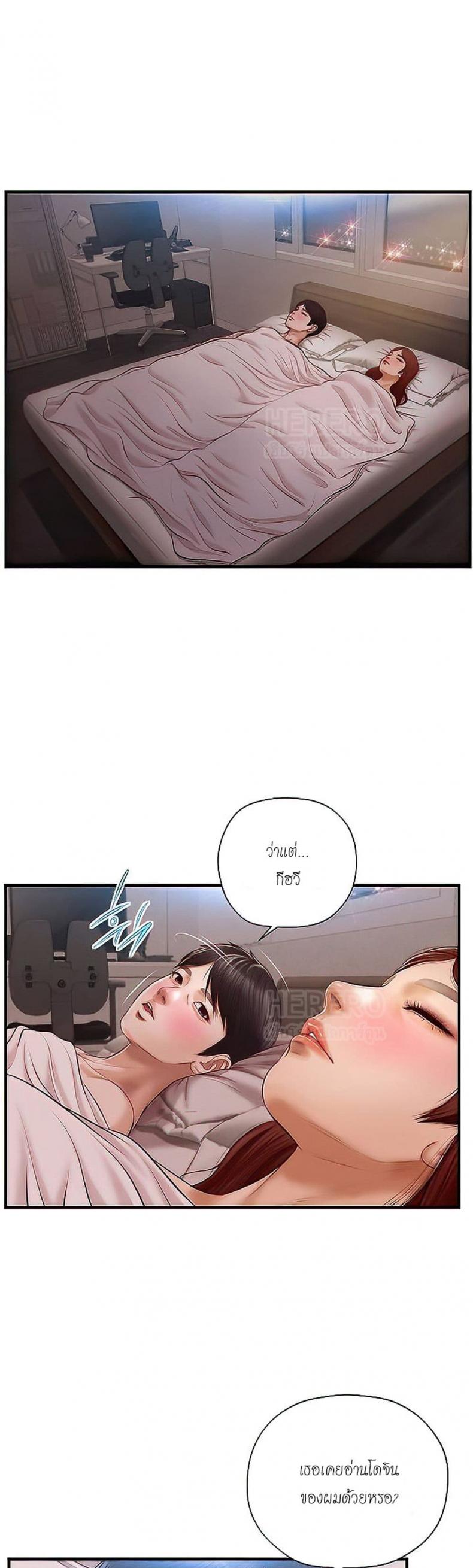 page-32