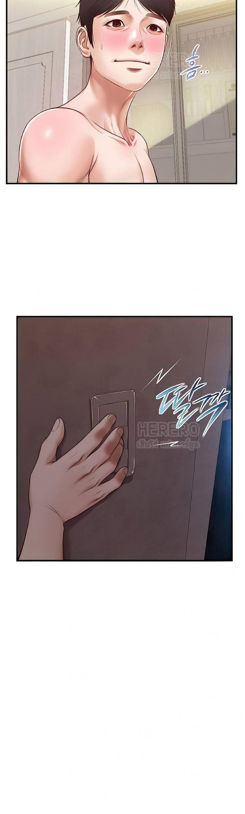 page-31
