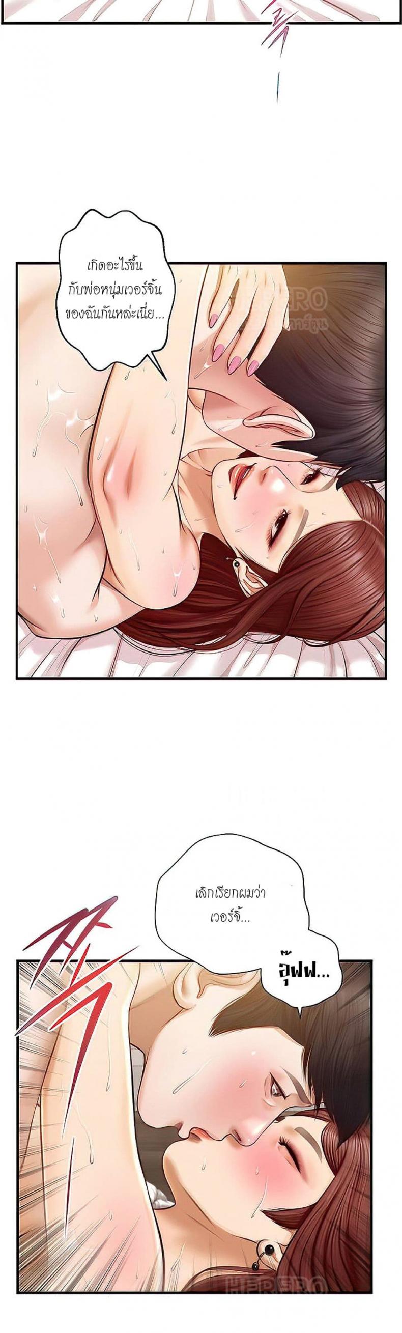 page-21