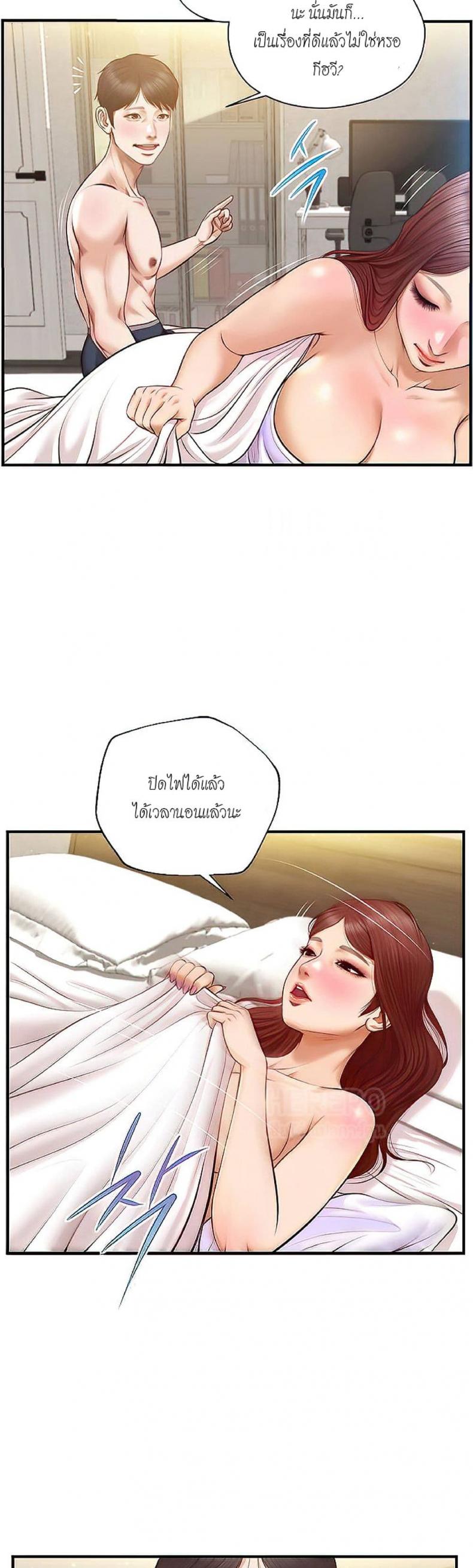page-30