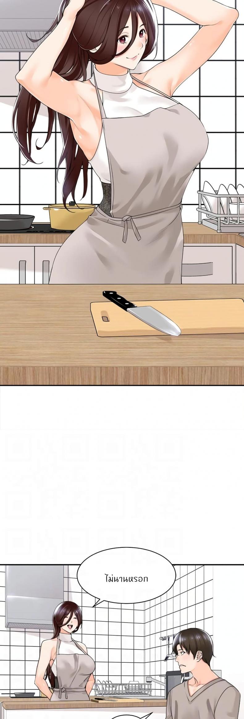 page-26