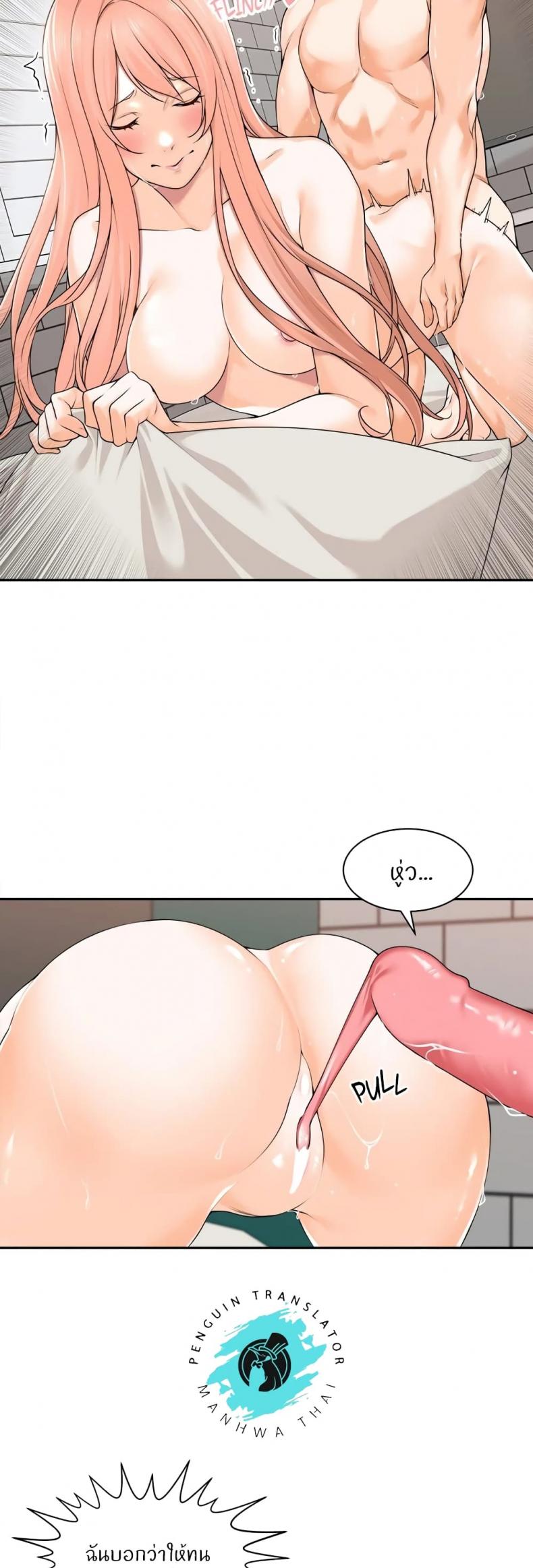 page-4