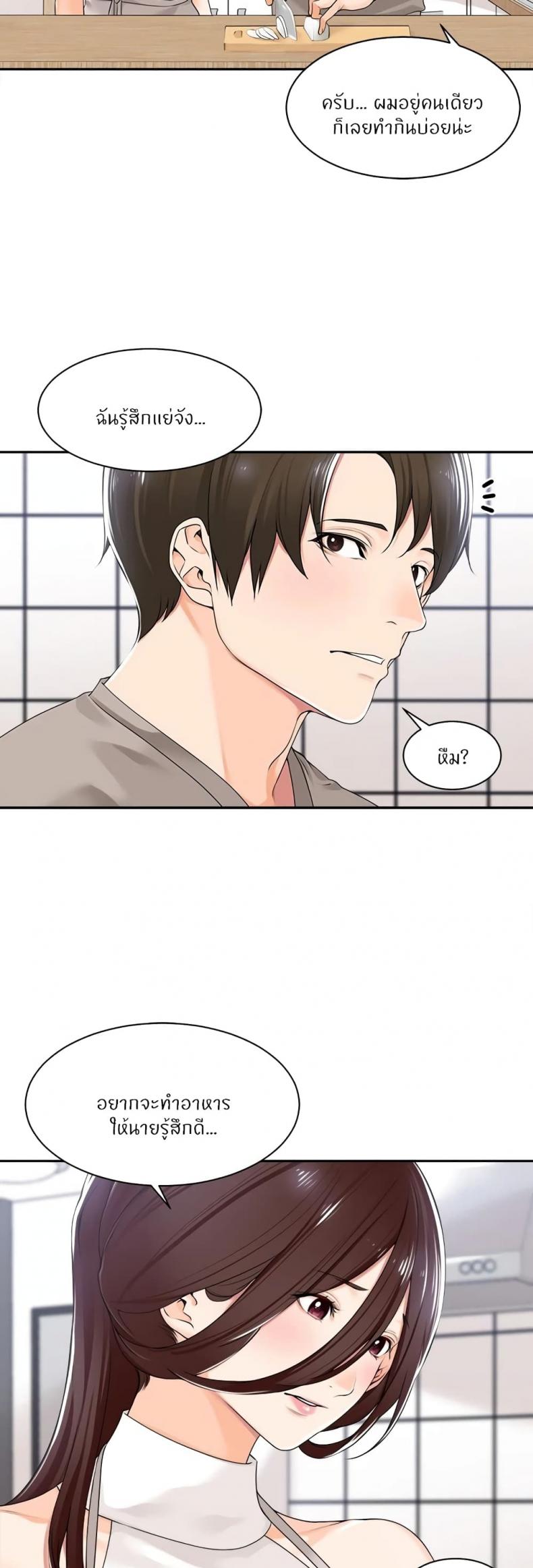 page-36