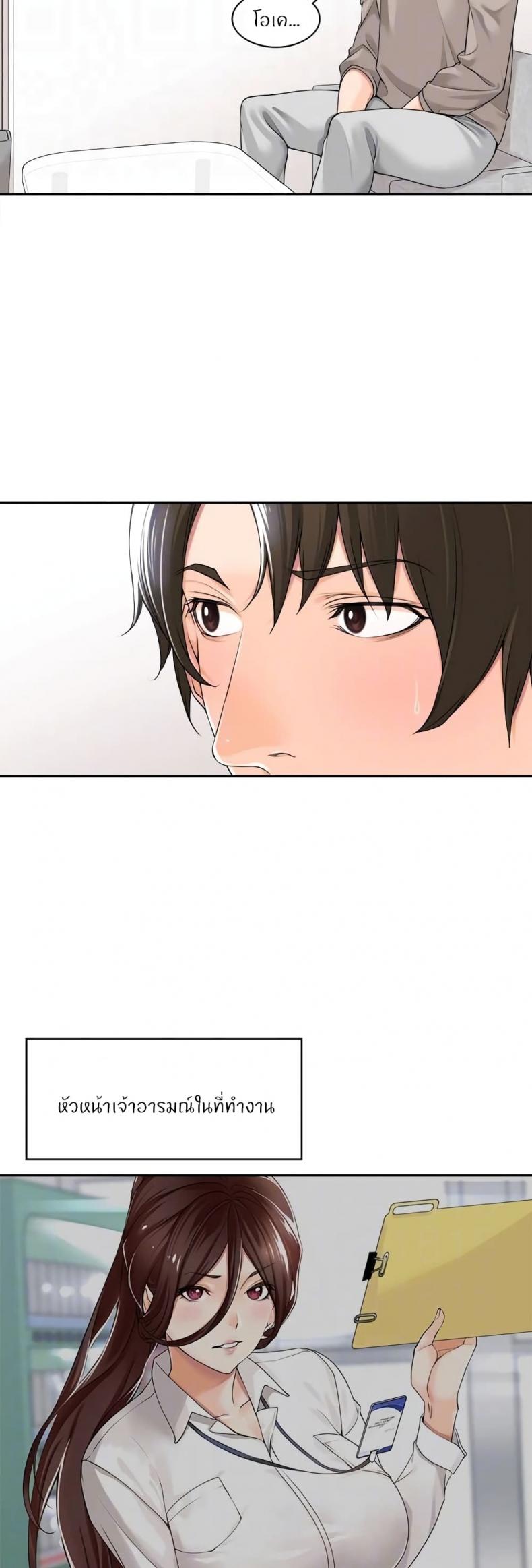 page-27