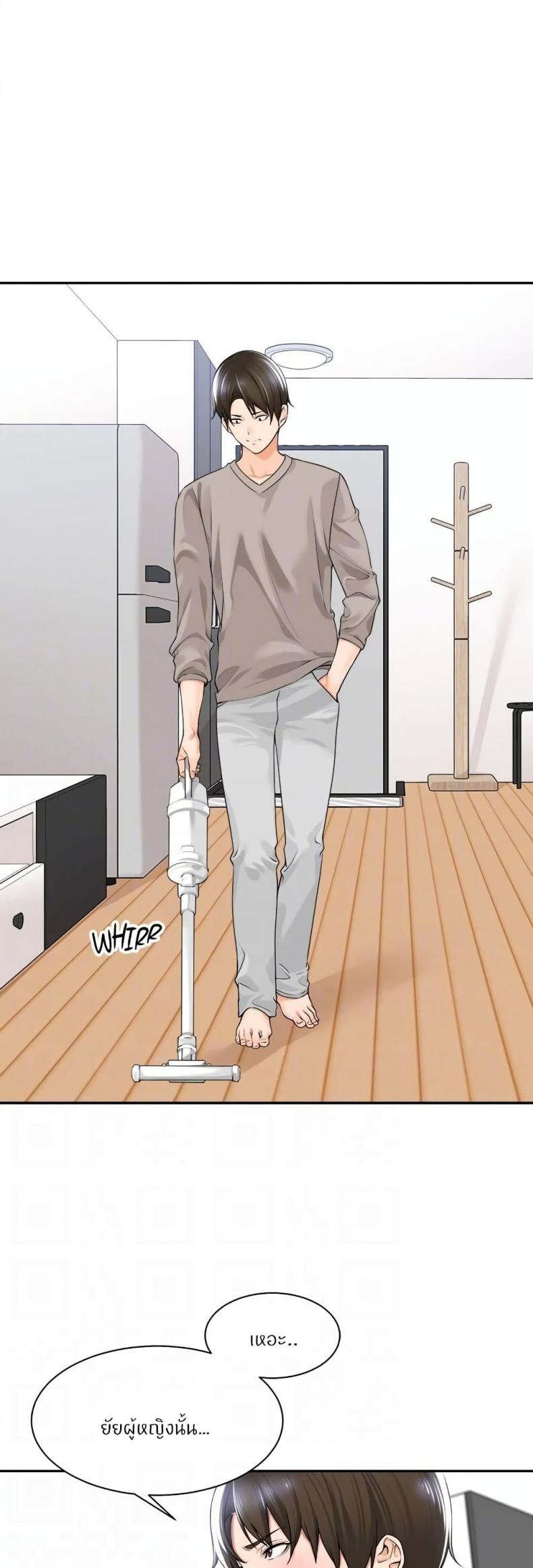 page-15
