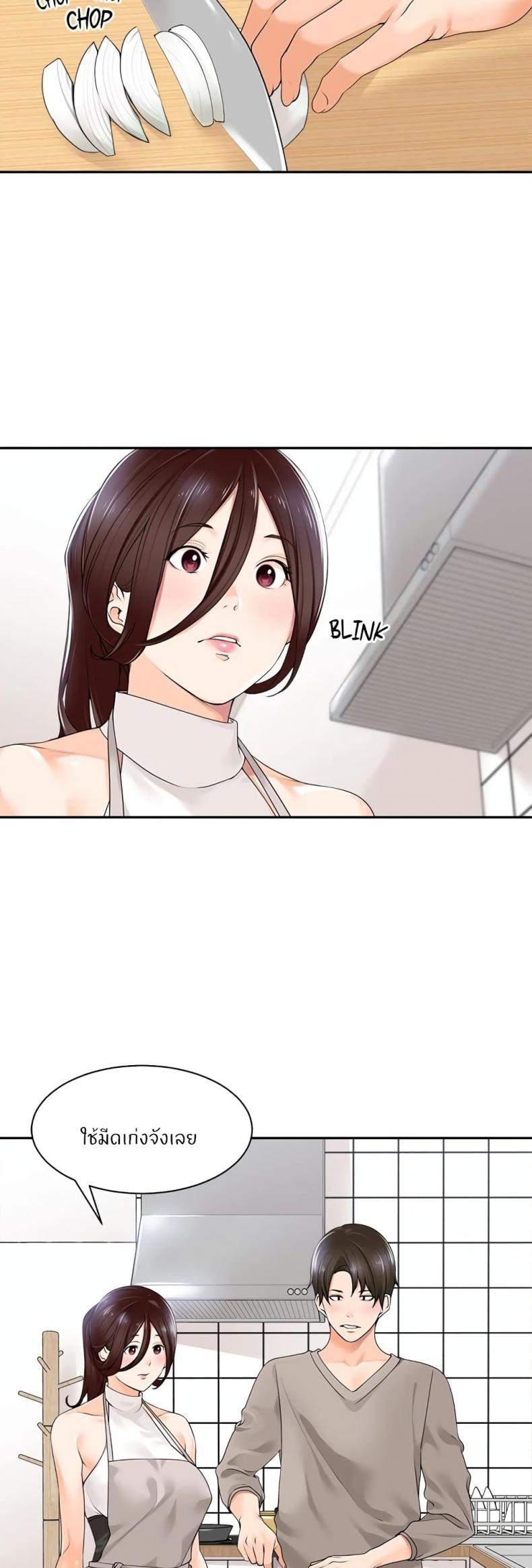 page-35