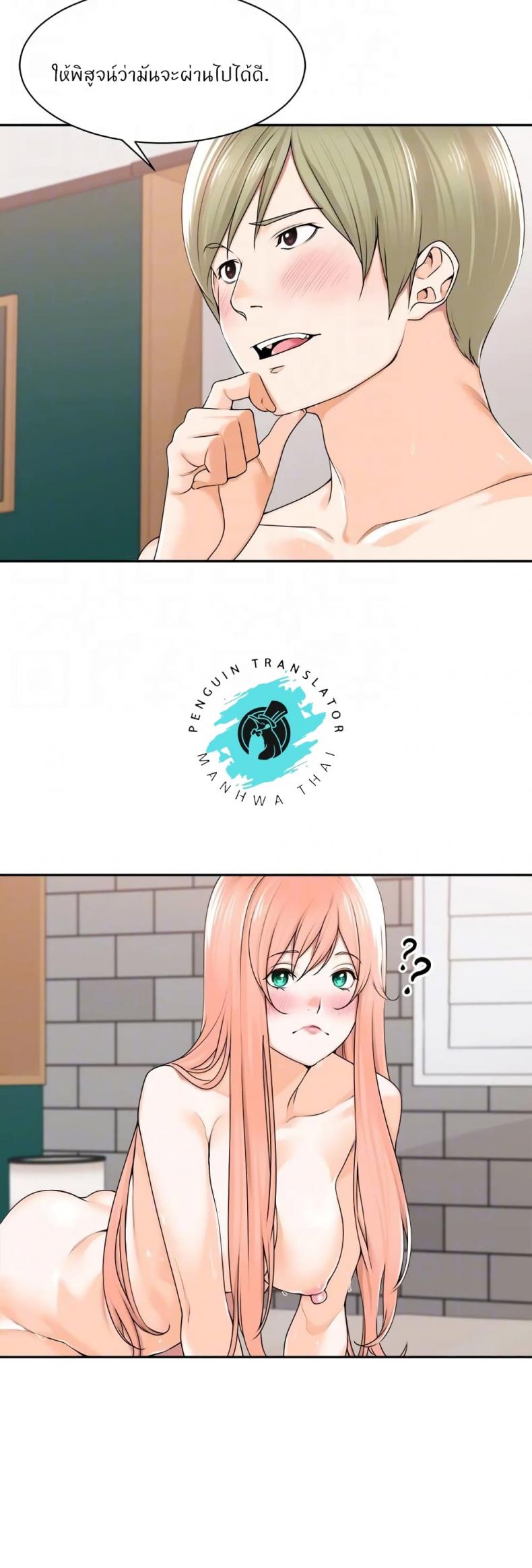 page-11