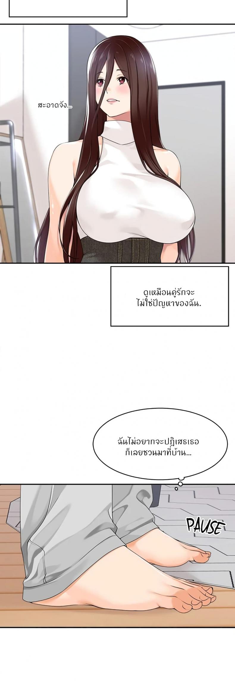 page-22