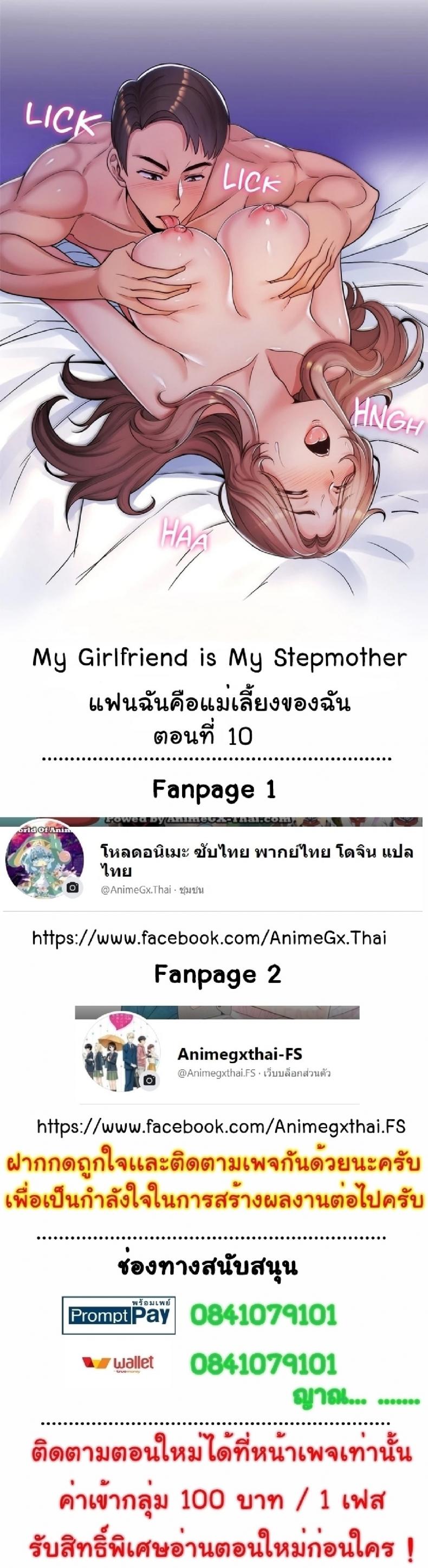 page-1