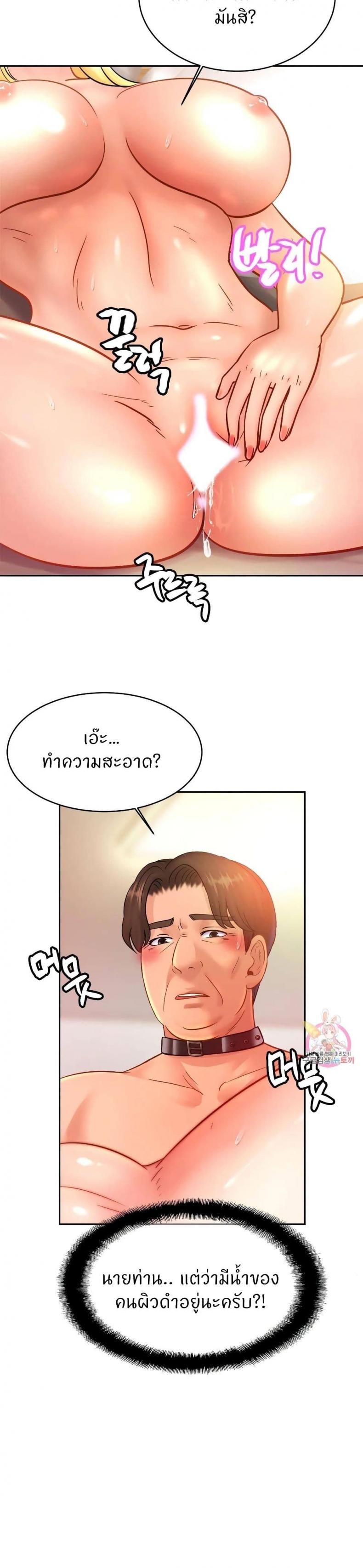page-16