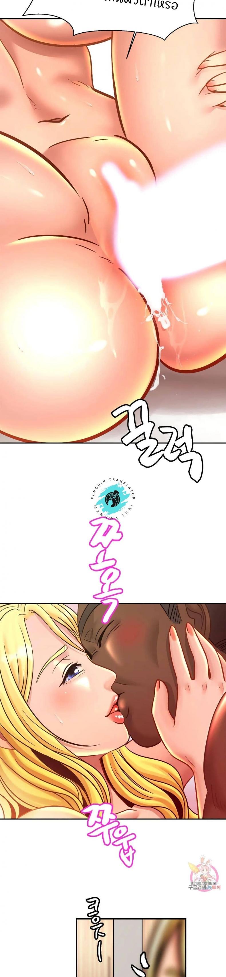 page-13