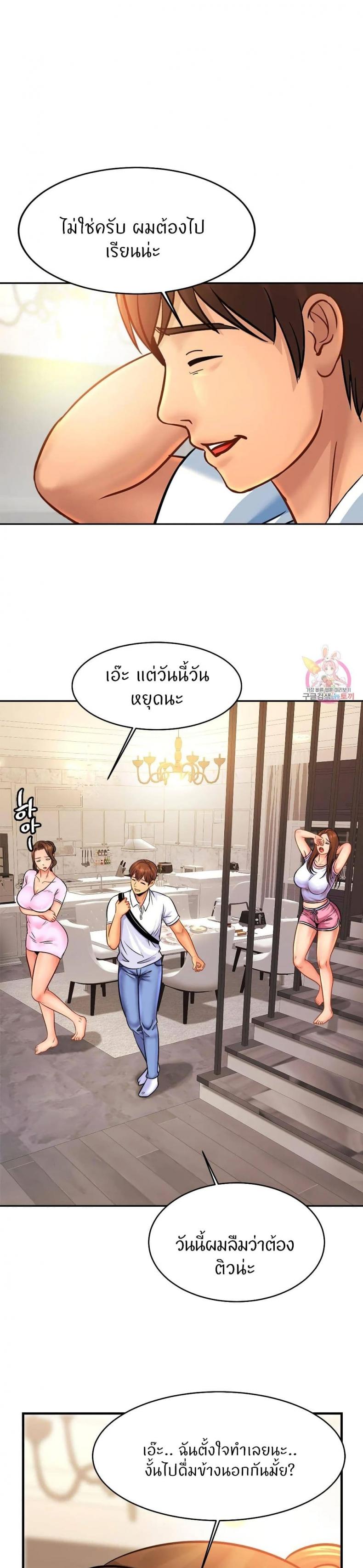 page-19