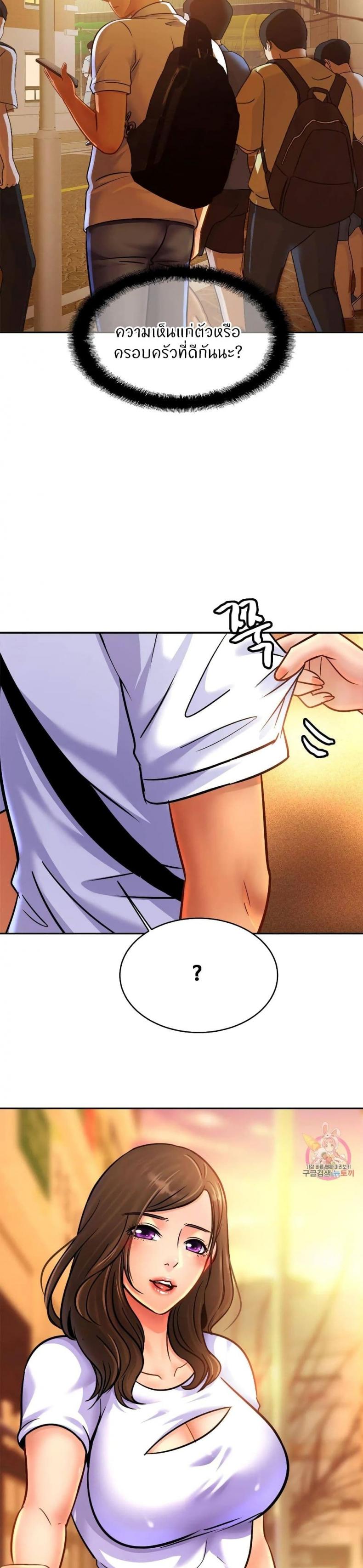page-27