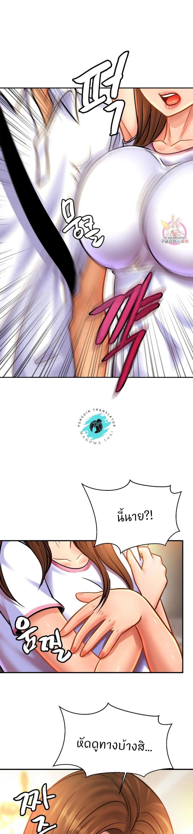 page-21