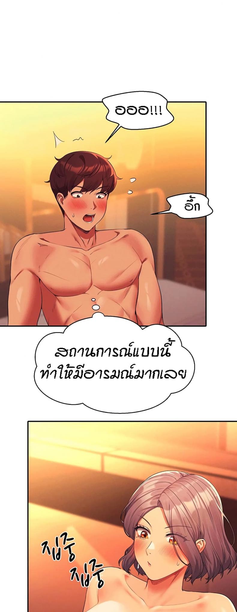 page-18