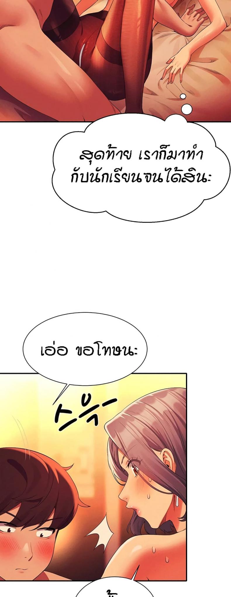 page-26