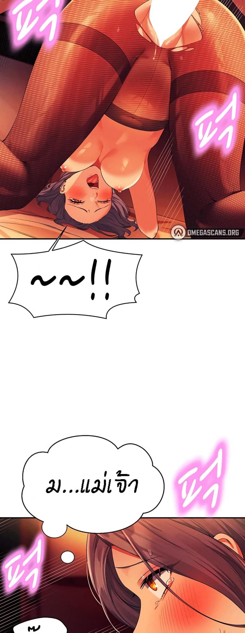 page-48