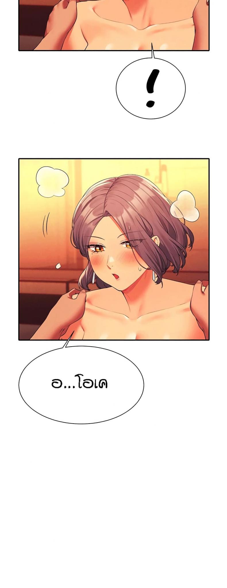 page-24