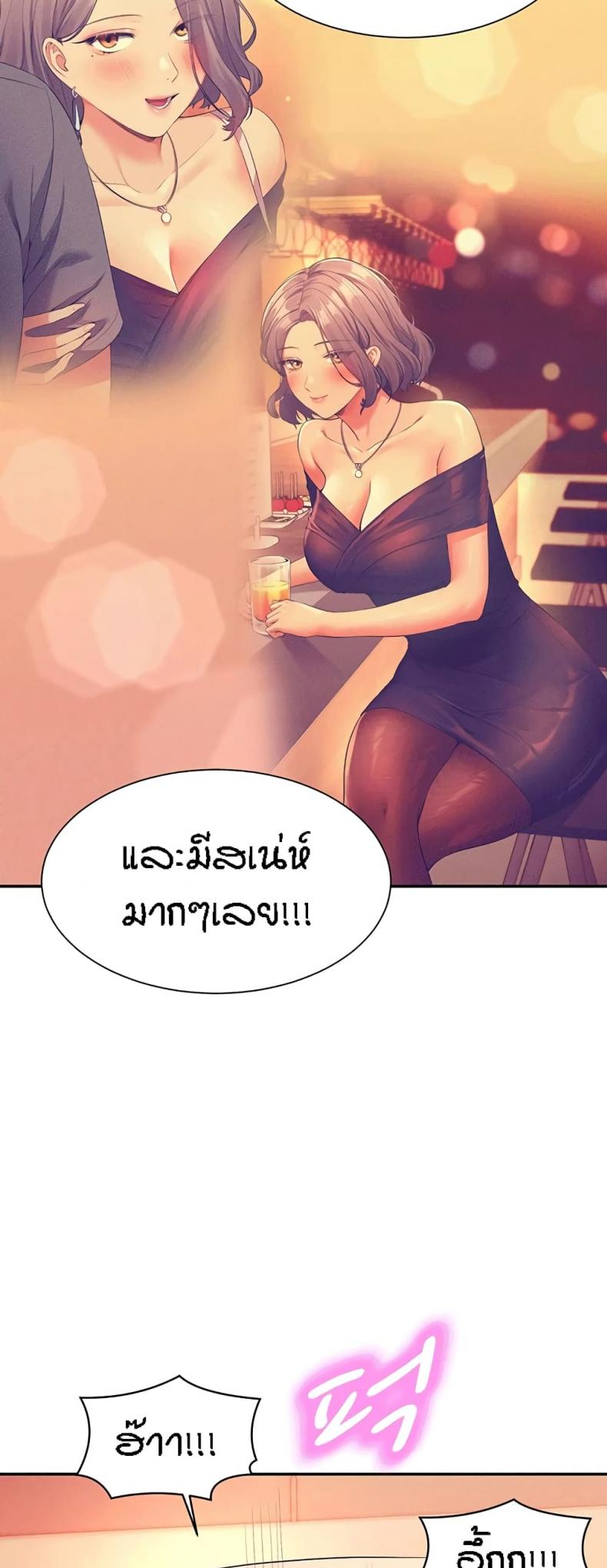 page-40