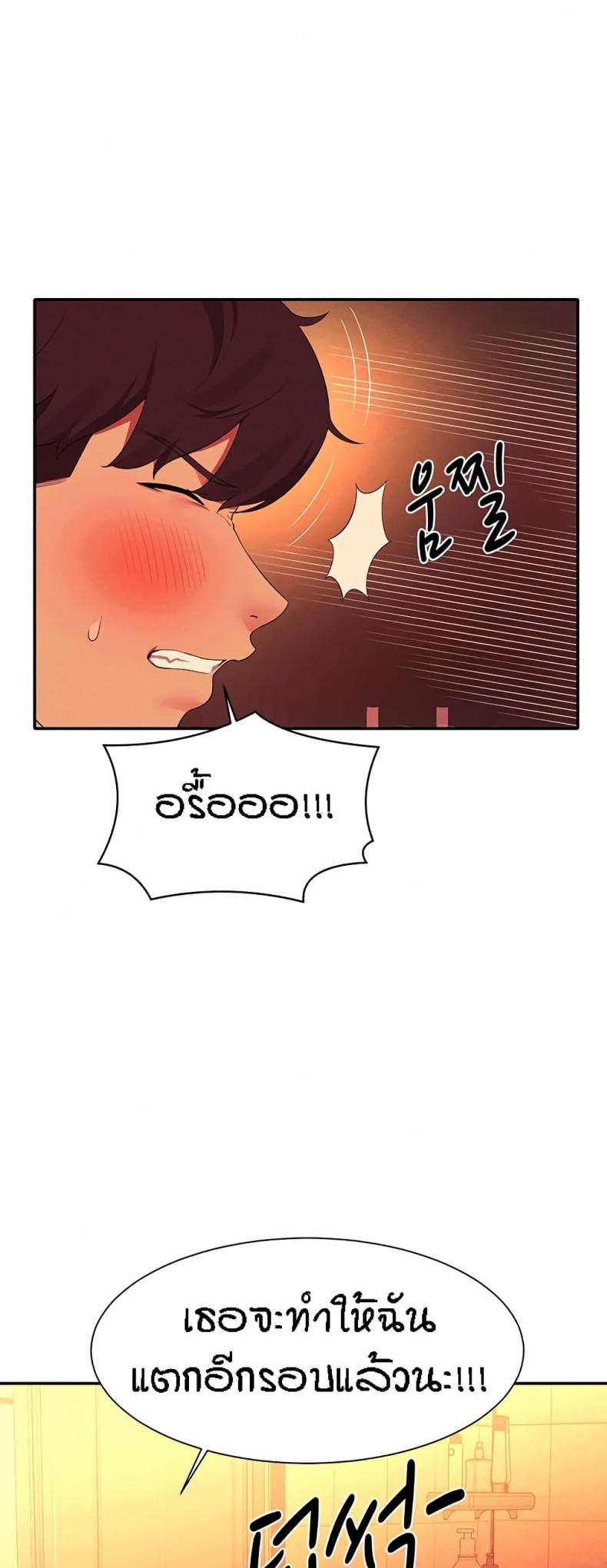 page-22