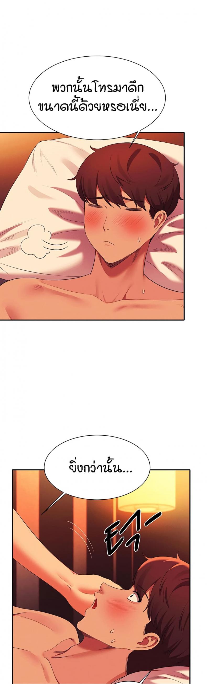 page-26